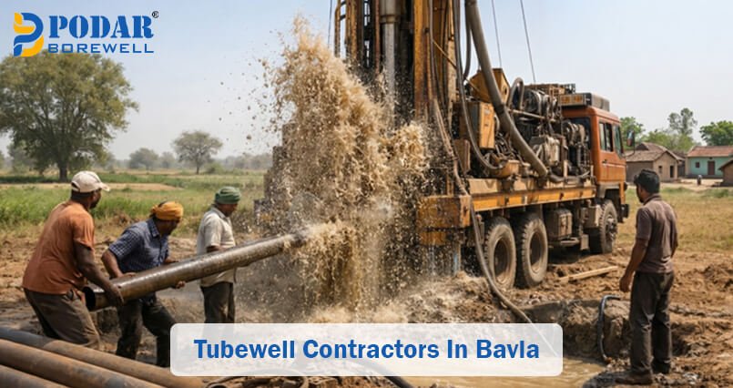 Tubewell Contractor in Bavla Tubewell Contractor in Bavla