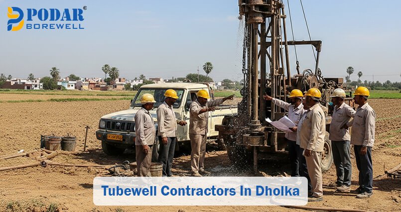 Tubewell Contractors in Dholka