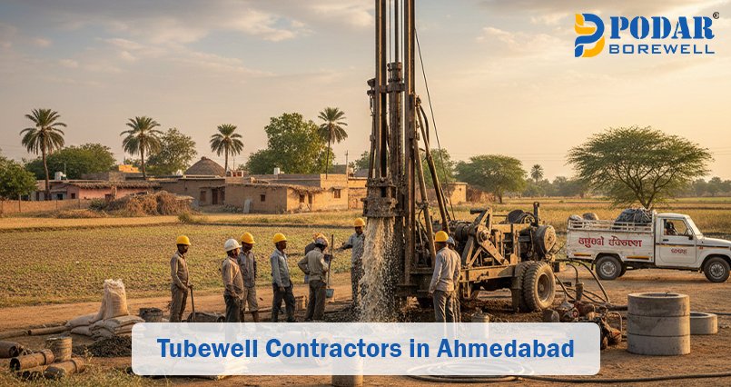 Tubewell Contractor in Ahmedabad Tubewell Contractor in Ahmedabad