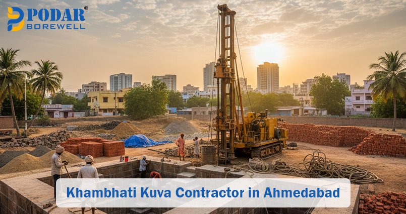 Khambhati Kuva Contractor in Ahmedabad Khambhati Kuva Contractor in Ahmedabad